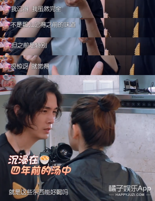 像她这样的强势女人会更容易幸福吗？