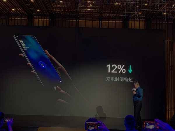 OPPO VOOC 4.0闪充亮相：K5尝鲜 10月见