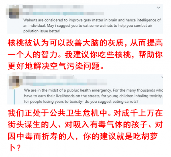 哈什县人口_索娜什·辛哈