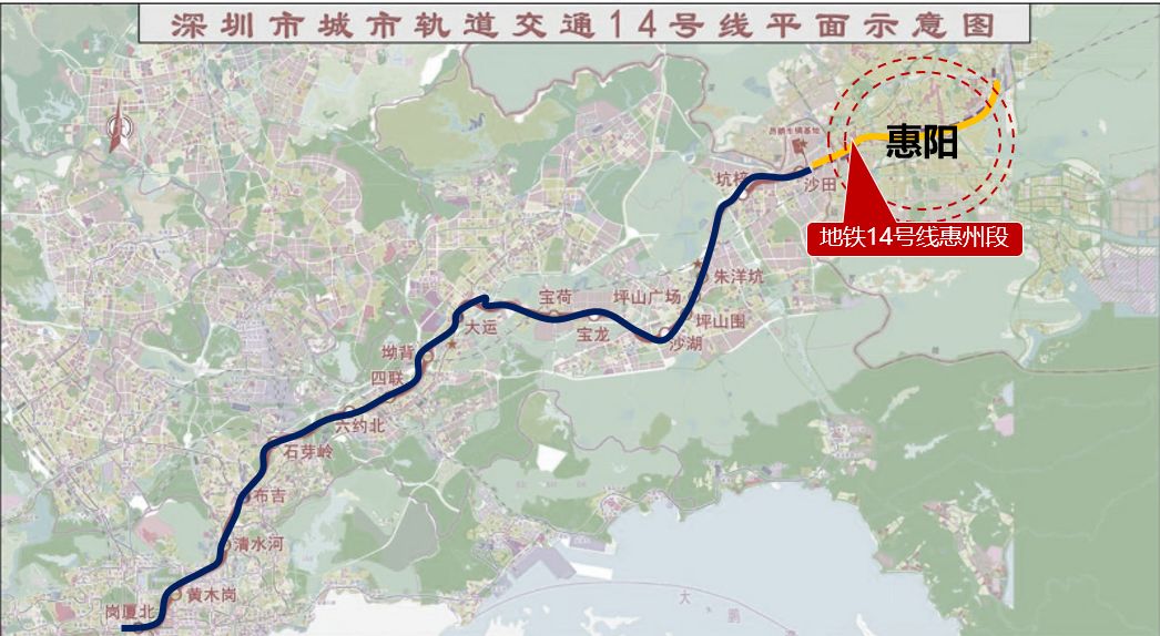 规划中,深圳地铁19号线延长线铁门扇站(规划中)换乘深圳地铁轨道快速