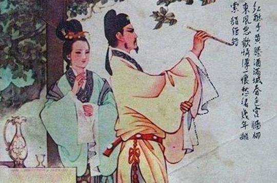 陆游在四川(10)|陆游与唐婉的爱情千古流传,他们真的是表兄妹吗?