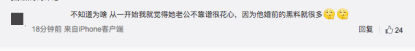 【会火】屡被传背叛阿娇和家庭！赖弘国再被曝点赞嫩模，疑对感情不忠实？