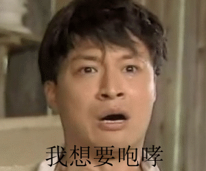 据说最能毁掉一个hr的方式,就是让ta招销售?