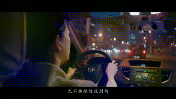 [ins生活]董卿落泪上热搜：对不起，我和爸妈不熟