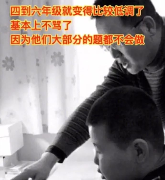 戏精本精相亲现场,一般人真的顶不住~笑得找不到头哈哈哈哈哈哈哈哈哈