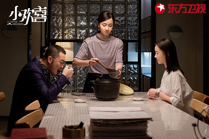 陶虹饰演宋倩 沙溢饰演乔卫东 李庚希饰演乔英子.jpg