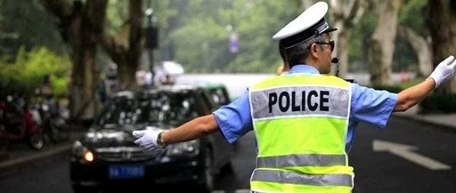 传说坊间有3个“避违章大法”?交警:12分不够扣