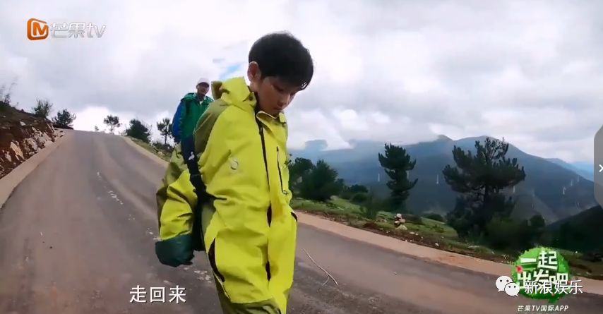 「更美扒扒扒」出轨石锤后还对孩子精神暴力？惹怒全国的ta悔上真人秀