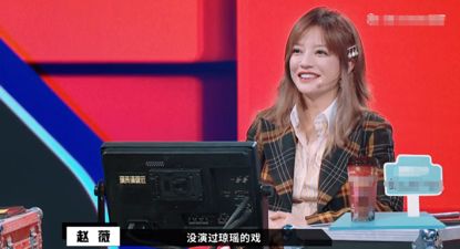 「不八卦会死星人」李少红撅嘴直接反驳，郭敬明被打击满脸尴尬