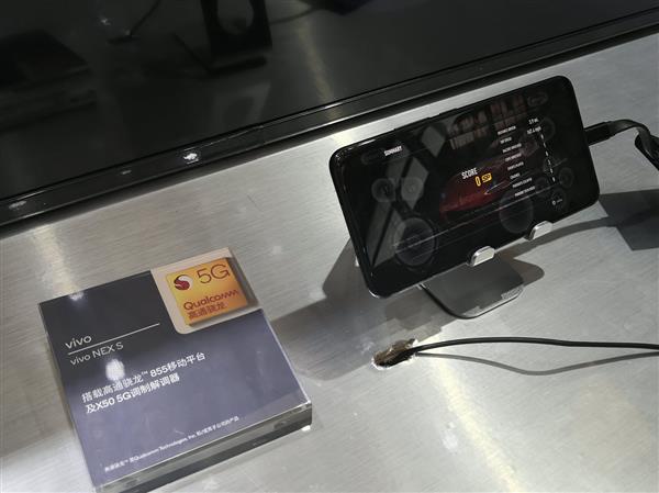ChinaJoy 2019：高通骁龙主题馆首现5G全覆盖 5G+游戏未来已来