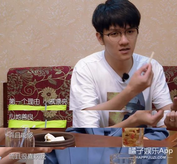 像她这样的强势女人会更容易幸福吗？