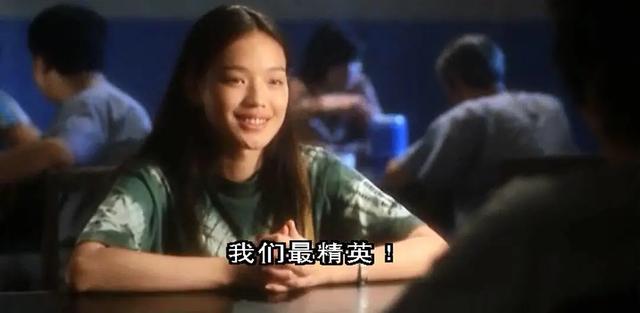 哪部电影中的舒淇最美?又清纯又性感又魅惑,年轻时跟林允好像