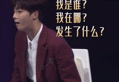 谢娜《这样唱好美》评价宣璐气息不准 张绍刚质疑谢娜