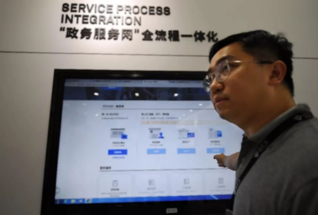 华为阿里腾讯战事升级,数字政府市场现三国杀