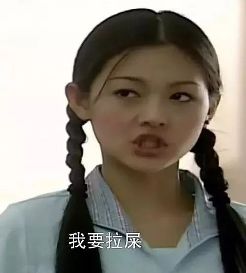 我找到了比李现还甜的男人