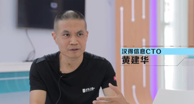 百度云注册账号页面超硬核!8大领域头部客户讲述产业智能化实战百度云智峰会-奇享网