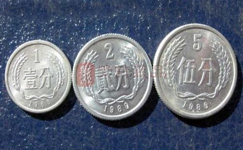 人民币一分硬币值多少钱呢?你了解了吗?(1分硬币人民币回收价格表)