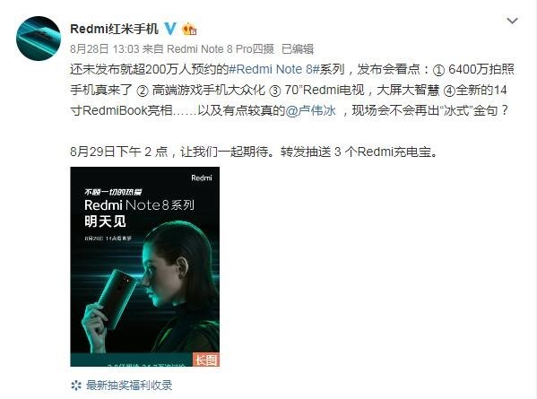 給大家科普一下抖音預(yù)測(cè)世界杯能賺錢嗎(2022已更新(今日/知乎)