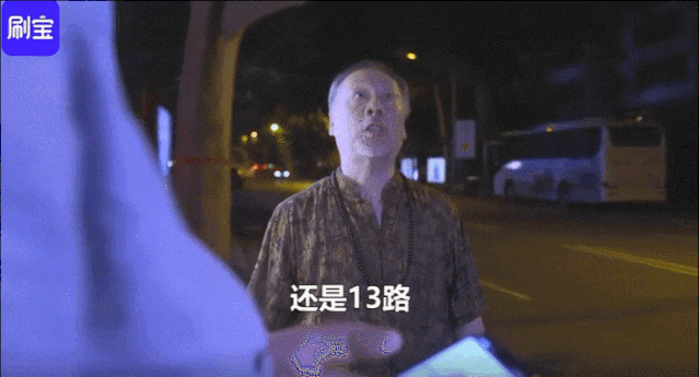 「运营研究社」靠“盗版”抖音连续霸榜17天，这款App都有哪些骚操作？