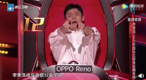 《好声音》盲选收官,哈林导师为啥只组建了“七人小分队”?