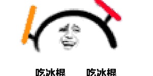 荣耀Play3在网上被骂成傻X，到底是做错了什么？