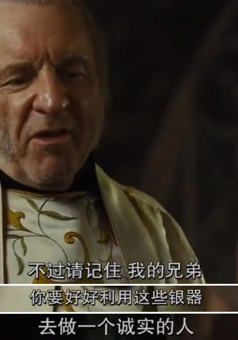 雨果的《悲惨世界》第一章里,几乎整个都是写主教米里哀的.