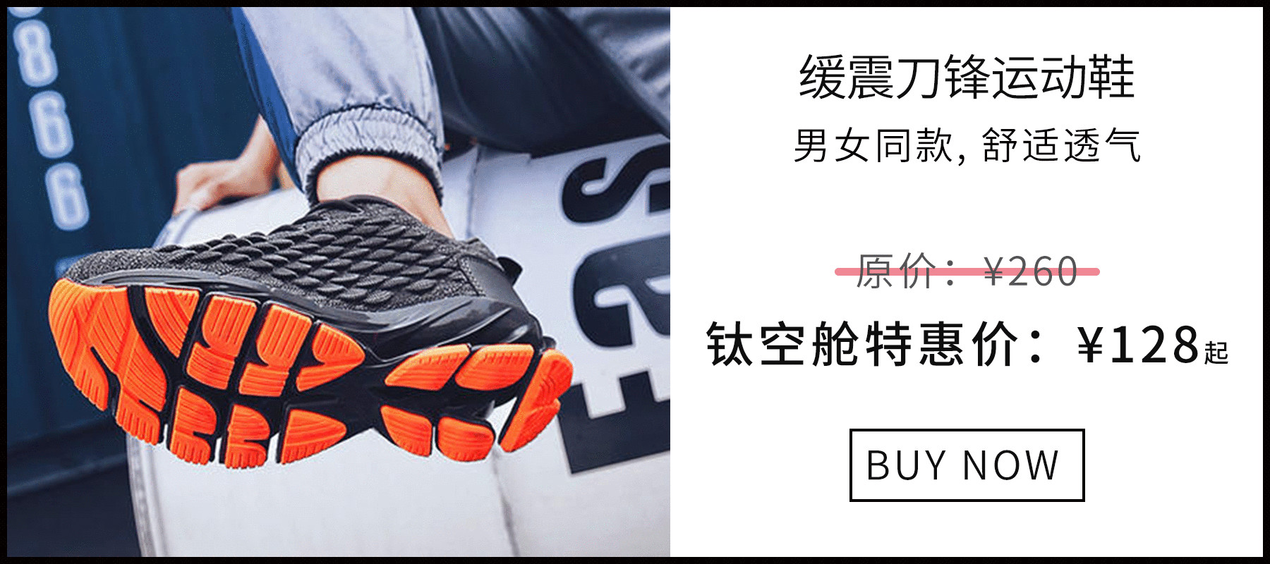 每天被女朋友逼着按脚，刺激啊