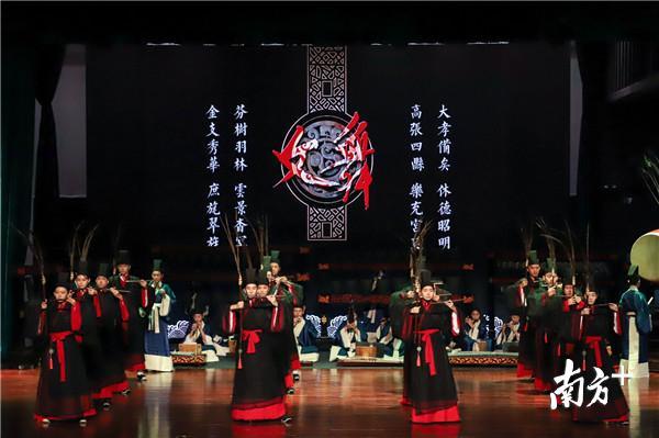 祭祀天地,宫廷宴饮迎宾等一切仪式活动所使用的音乐,于西周周公时制礼