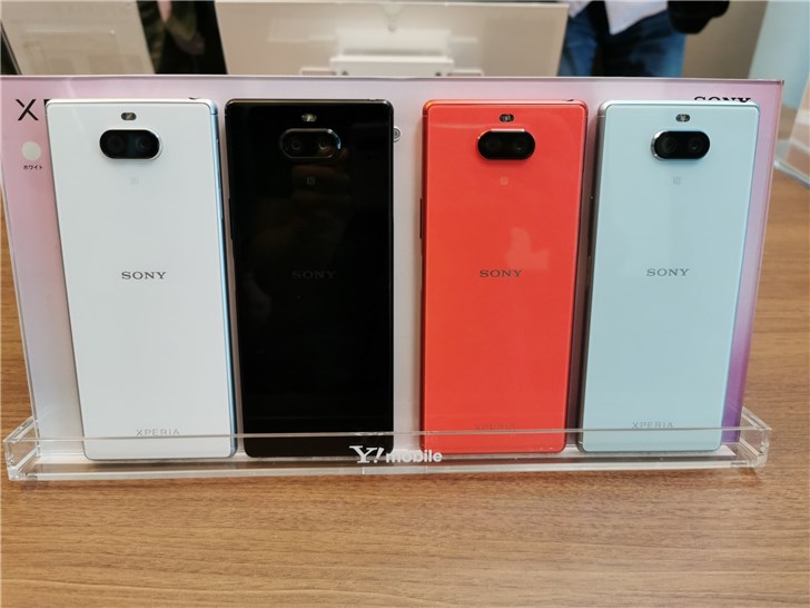 索尼xperia8真机实拍图黑白橘青四种配色