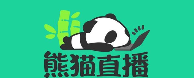 「差评」被限制消费的王思聪这次为啥连1.537个亿的零花钱都还不起了？