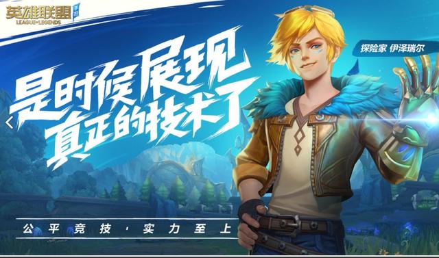创新奇迹私服|一纸虚无,终究不过是生命的俘虏