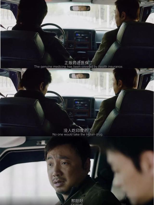 35种抗癌药进医保，一季度报销超10亿元，全国治癌年花费2200亿