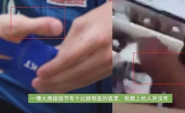 “落魄千金”将逐梦演艺圈？与两个当红偶像都传过绯闻