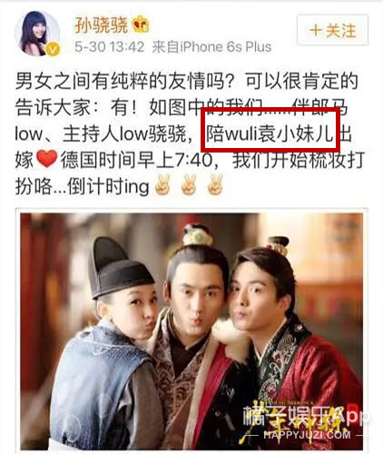 这事儿一出，嘲她的人比认识她的人还要多了