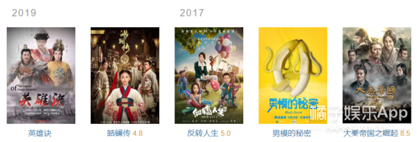 都说她虎，我却看到她心口一个勇