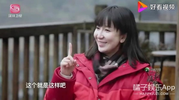 新男友？上一个啥时候分的…
