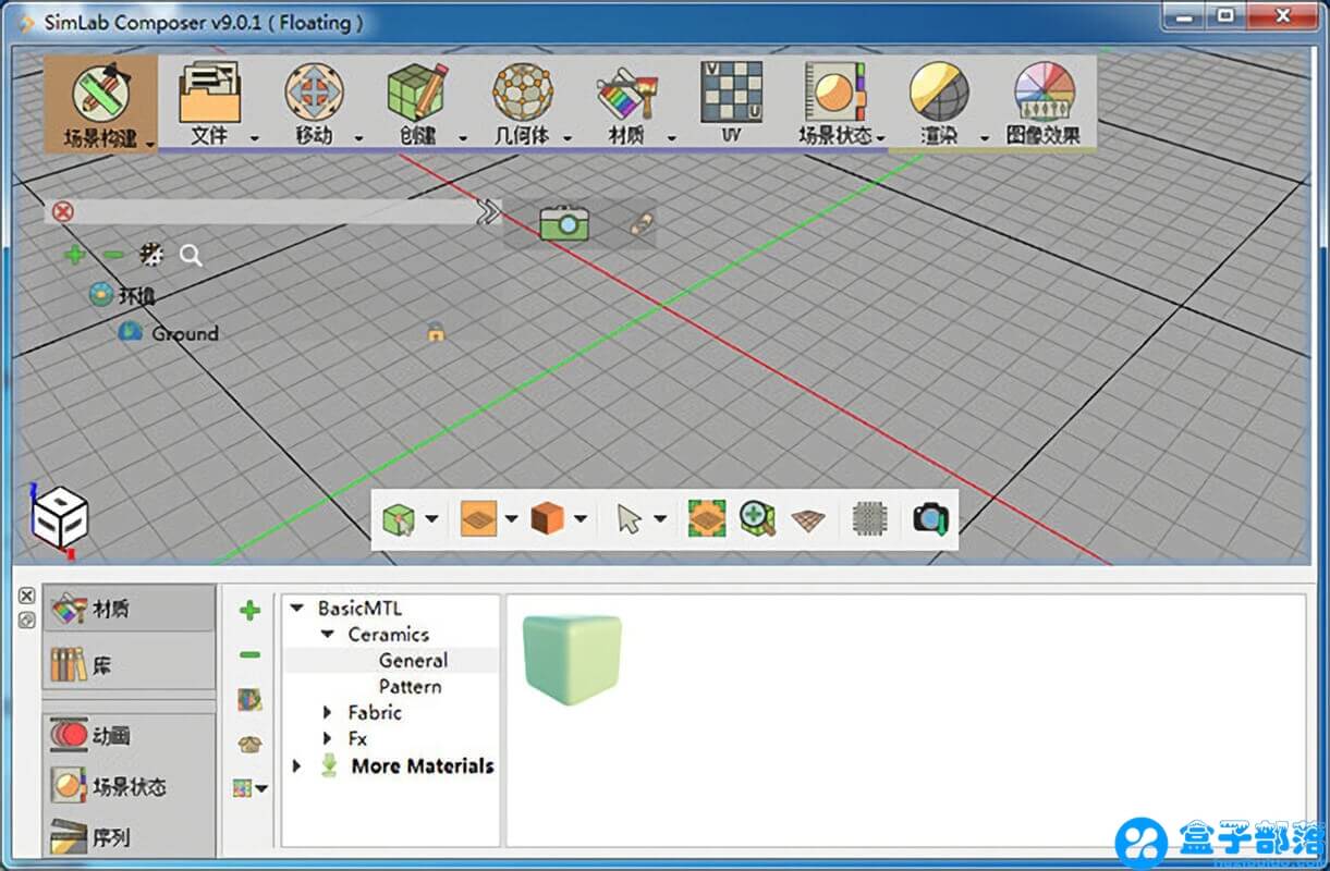 SimLab Composer 9 功能强大的专业3D场景创建软件__凤凰网
