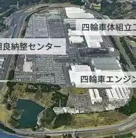 发力电动化与自动驾驶，铃木扩建静冈县相良工厂