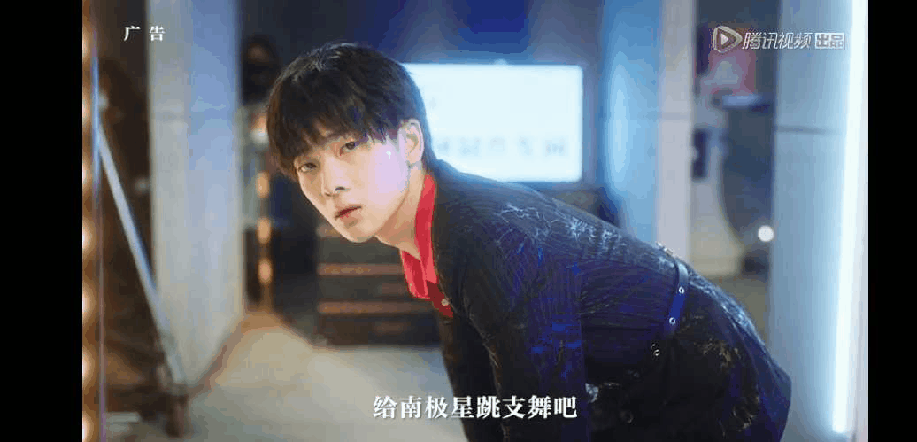 拍好视频,先有防抖?从周震南,韩东君带你揭秘防抖挑战