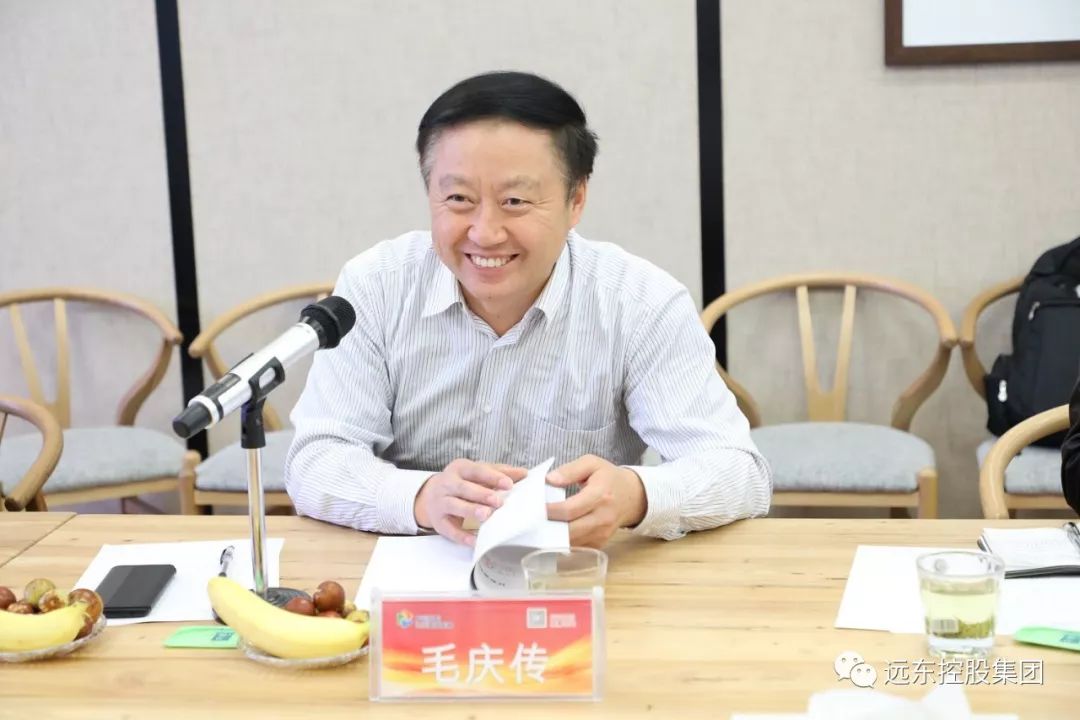 上海电缆研究所首席专家毛庆传在会上发言