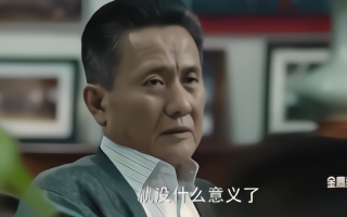 人民:军区参谋因特殊技能,竟被书记调成贴身秘书,高育良眼红了