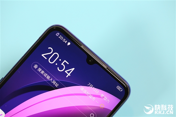 4800万AI三摄仅1598元 vivo Z5开箱图赏