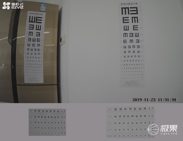 萤石正面视力表可以勉强看到5.2,侧面视力表可以勉强看到5.