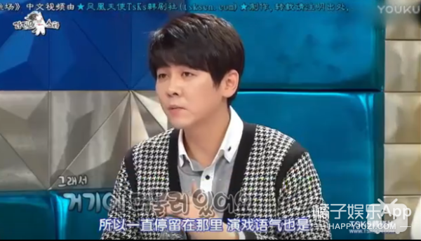 还记得《搞笑一家人》里的崔民勇吗，他现在还没结婚
