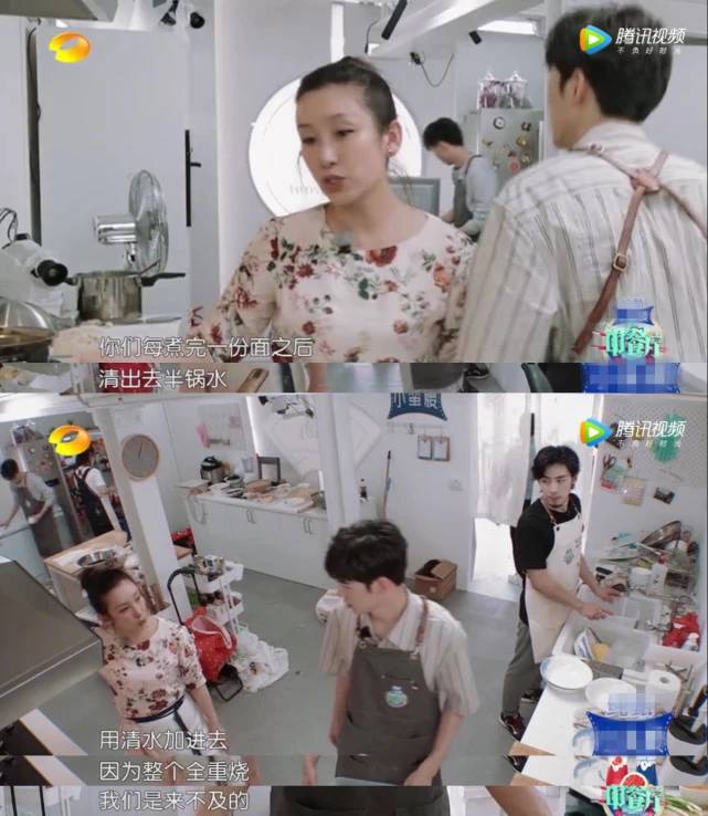 前两天还被吐槽情商低的女星，现在成职场生存教科书了？