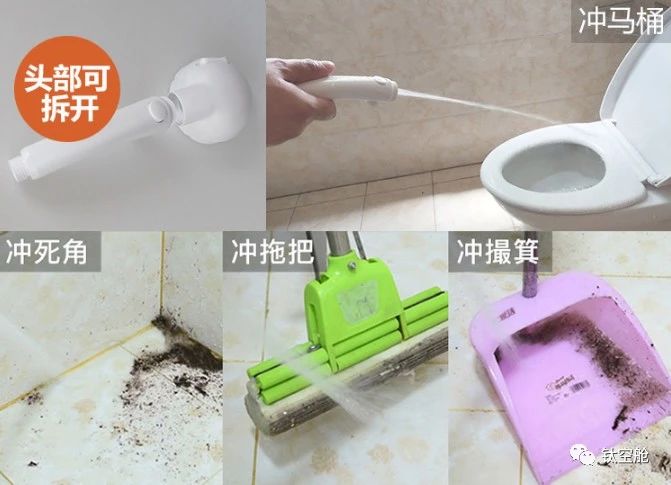 用这个洗澡，水流又猛又持久，和你很般配