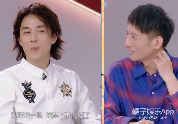 像她这样的强势女人会更容易幸福吗？