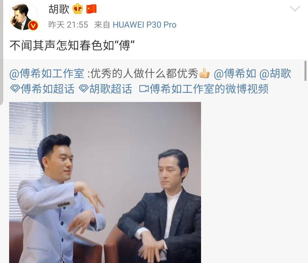 [伍脊六兽]董又霖主持首秀被嘲，邓伦却被赞应变满分，艺人自我修养太重要？