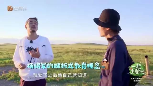 「更美扒扒扒」出轨石锤后还对孩子精神暴力？惹怒全国的ta悔上真人秀