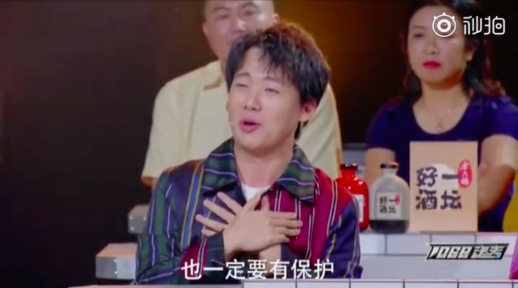 屏幕快照 2019-08-05 下午8.15.10.png